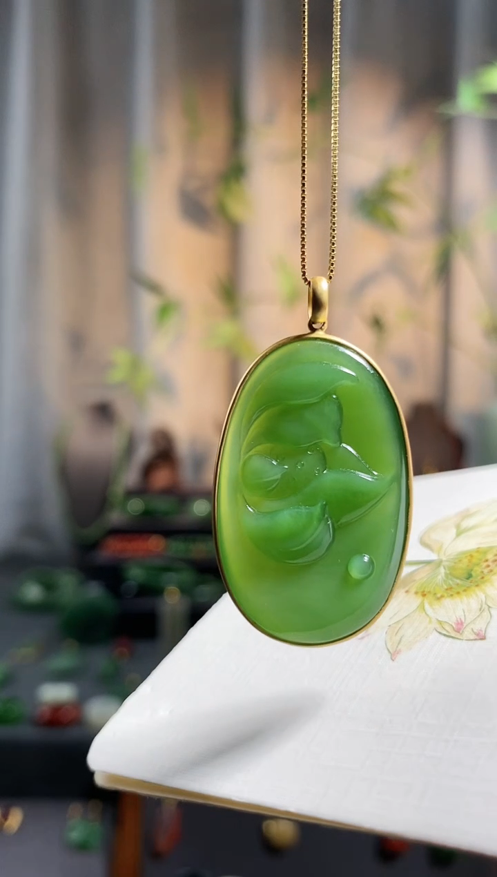 【闪购商品】和田玉颈饰18K金镶嵌，碧玉冰粉绿，荷花牌（荷荷美美）