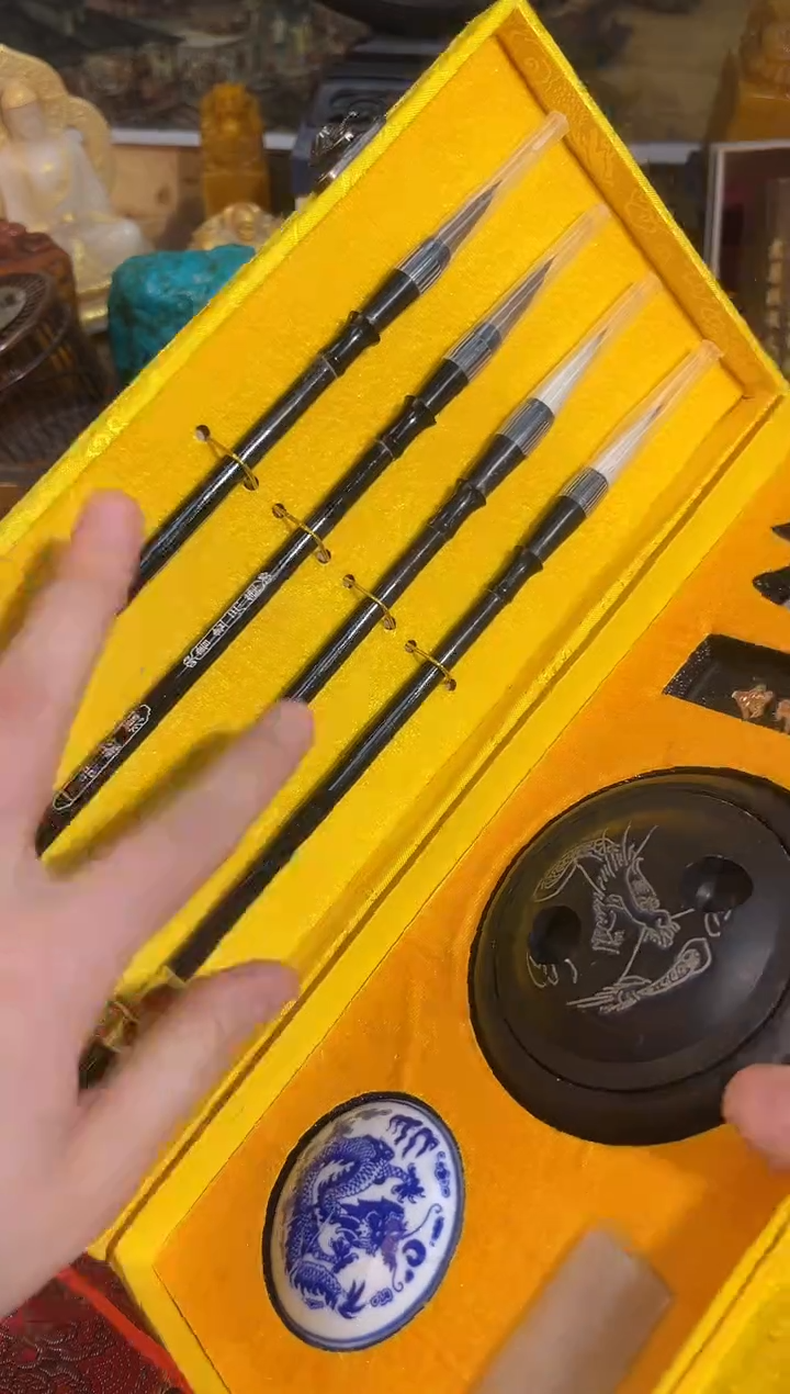 【闪购商品】93业业业业业业业业