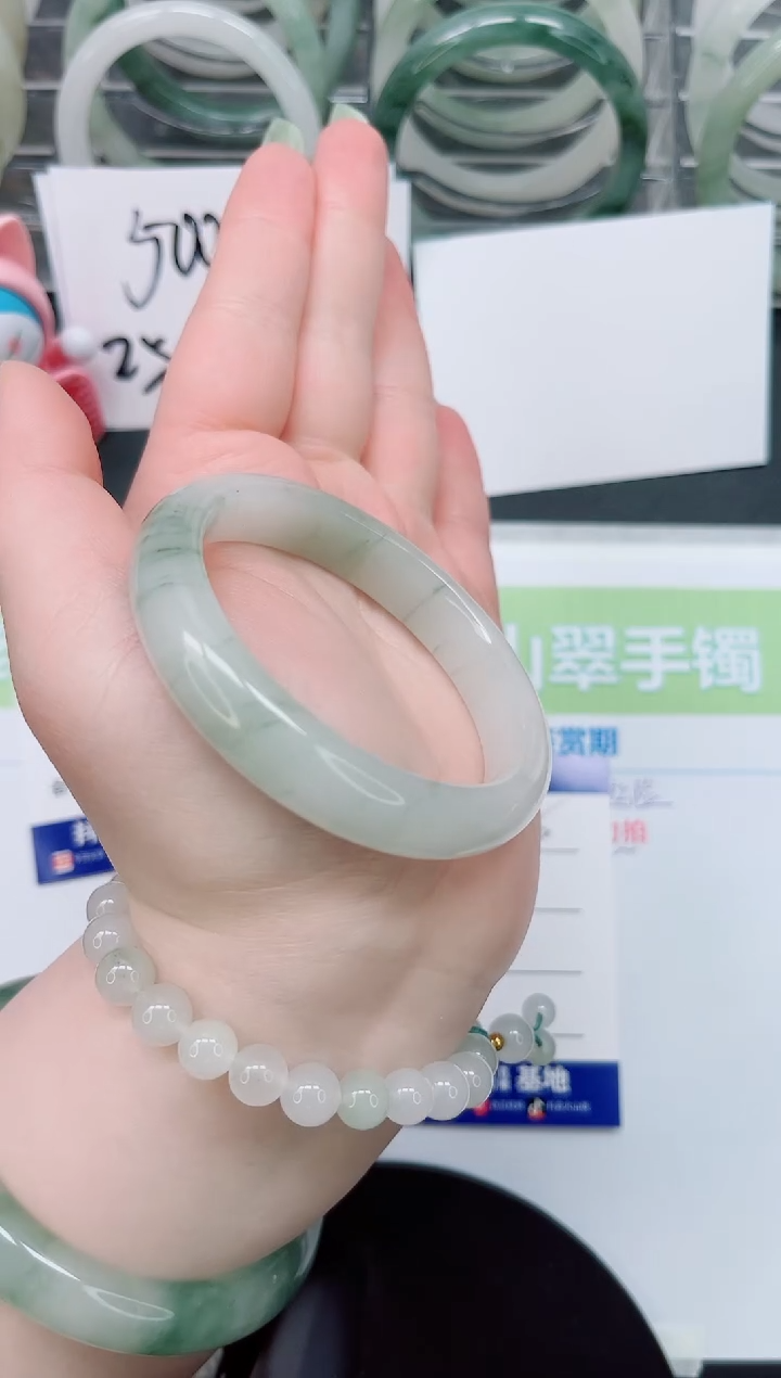 【闪购商品】石英质玉手镯未镶嵌a15