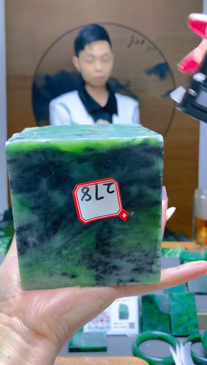 【闪购商品】和田玉（碧玉）珠宝半成品未镶嵌1