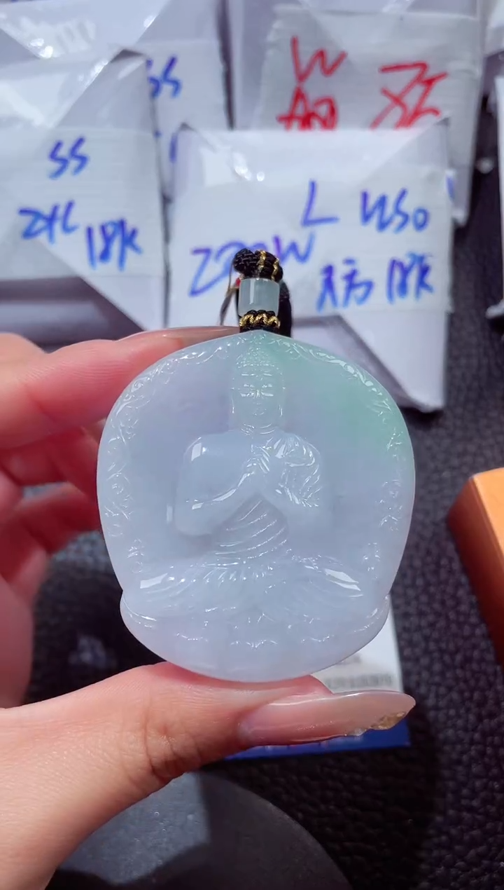 颈饰未镶嵌翡翠202612