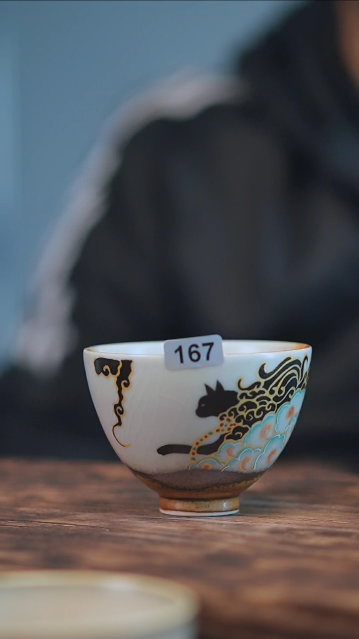 【闪购商品】167景德镇手绘玄猫窑变杯