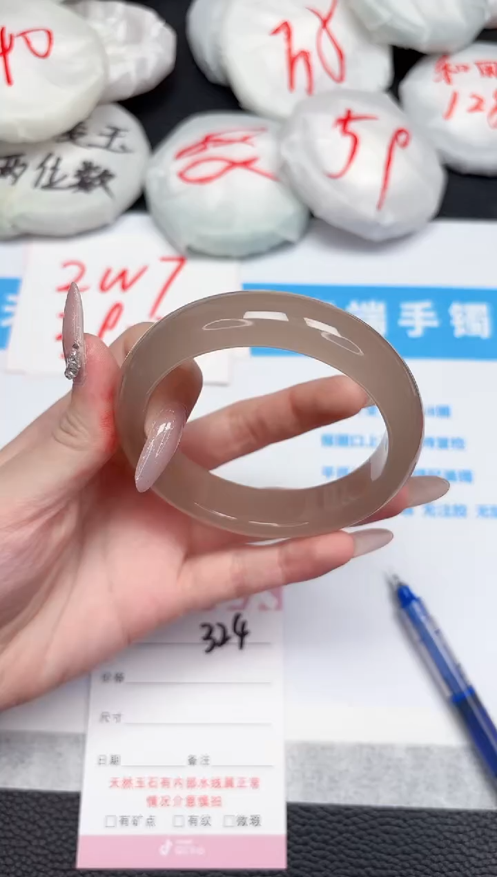 【闪购商品】石英质玉手镯未镶嵌334-58.9