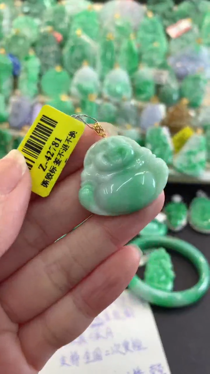 【闪购商品】翡翠吊坠(不含链)18K金镶嵌挂件