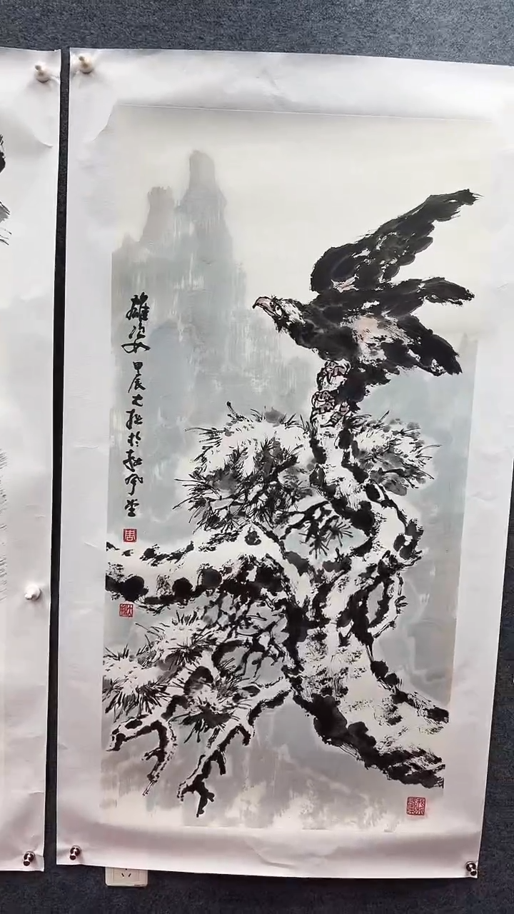 国画周大拙/国画/画心