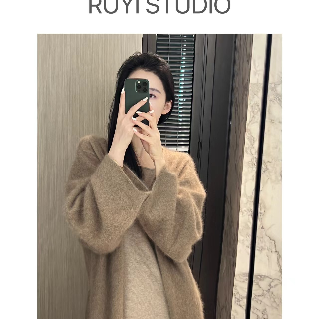 Ruyi如一 【冷衫云雾】慵懒风格开衫温柔针织