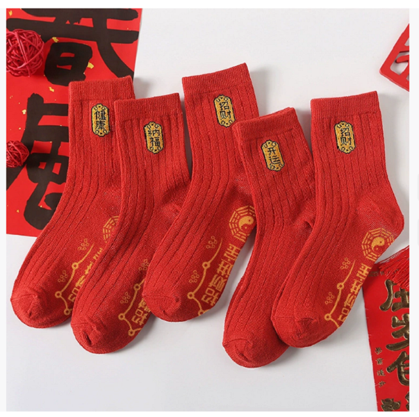 【拍五单多送一双】红色男女透气喜庆中筒款袜子图案款式随机