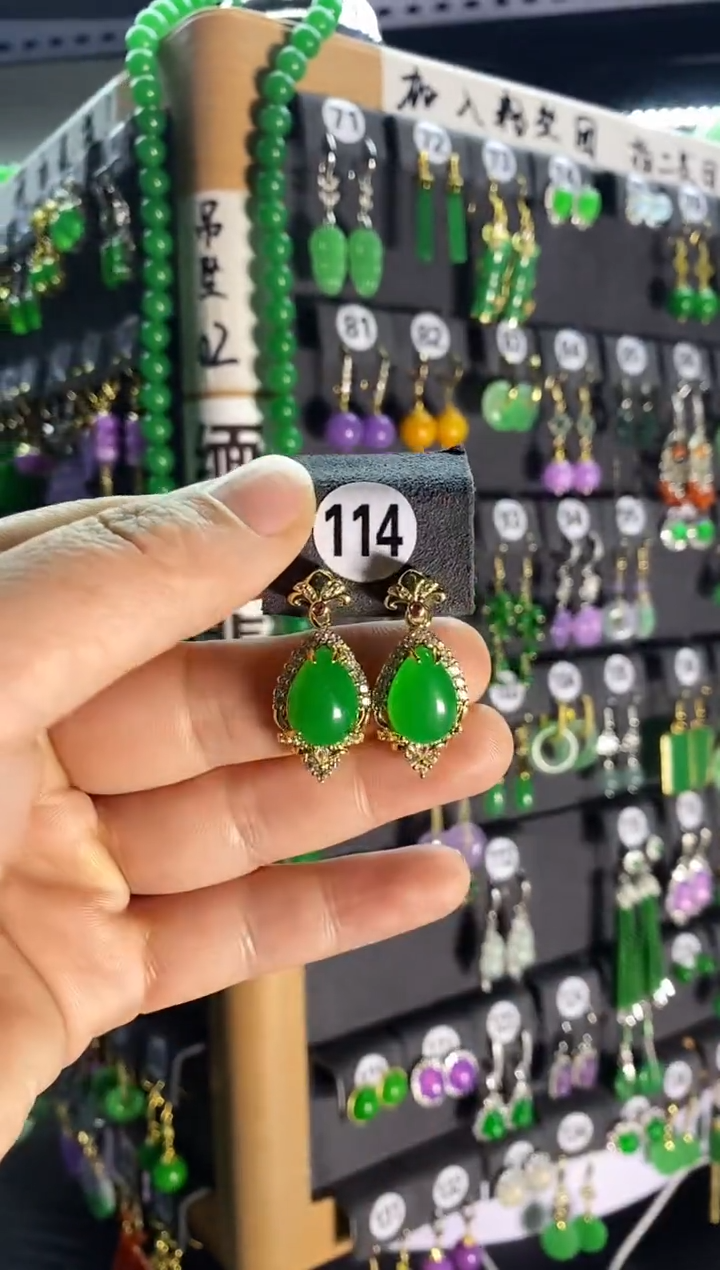 【闪购商品】翡翠颈饰银S925镶嵌114...