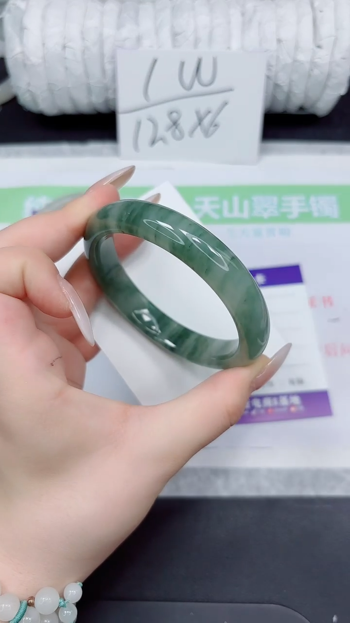 石英质玉手镯未镶嵌155-60