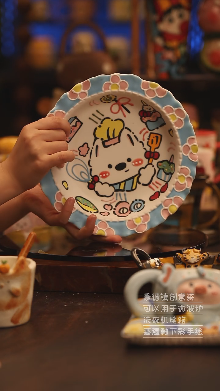 陶瓷景德镇可爱陶瓷釉下彩绘设计师款