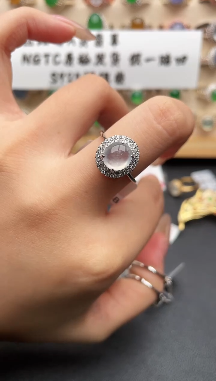 银S925镶嵌戒指翡翠幸**宝一物一证一礼盒