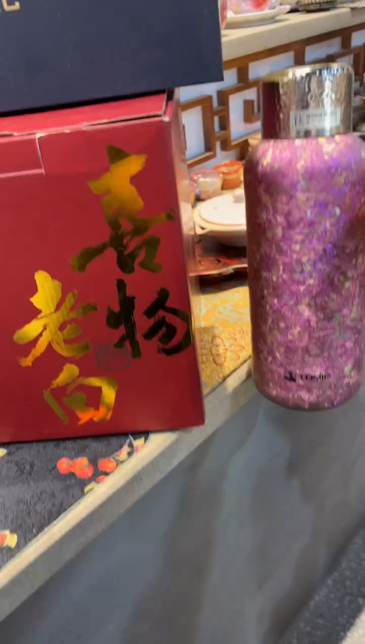 瓷片@@TMK032+CY001