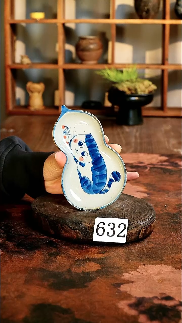 茶碗............632