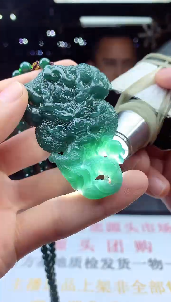 未镶嵌定制翡翠天然A货翡翠拍一发一