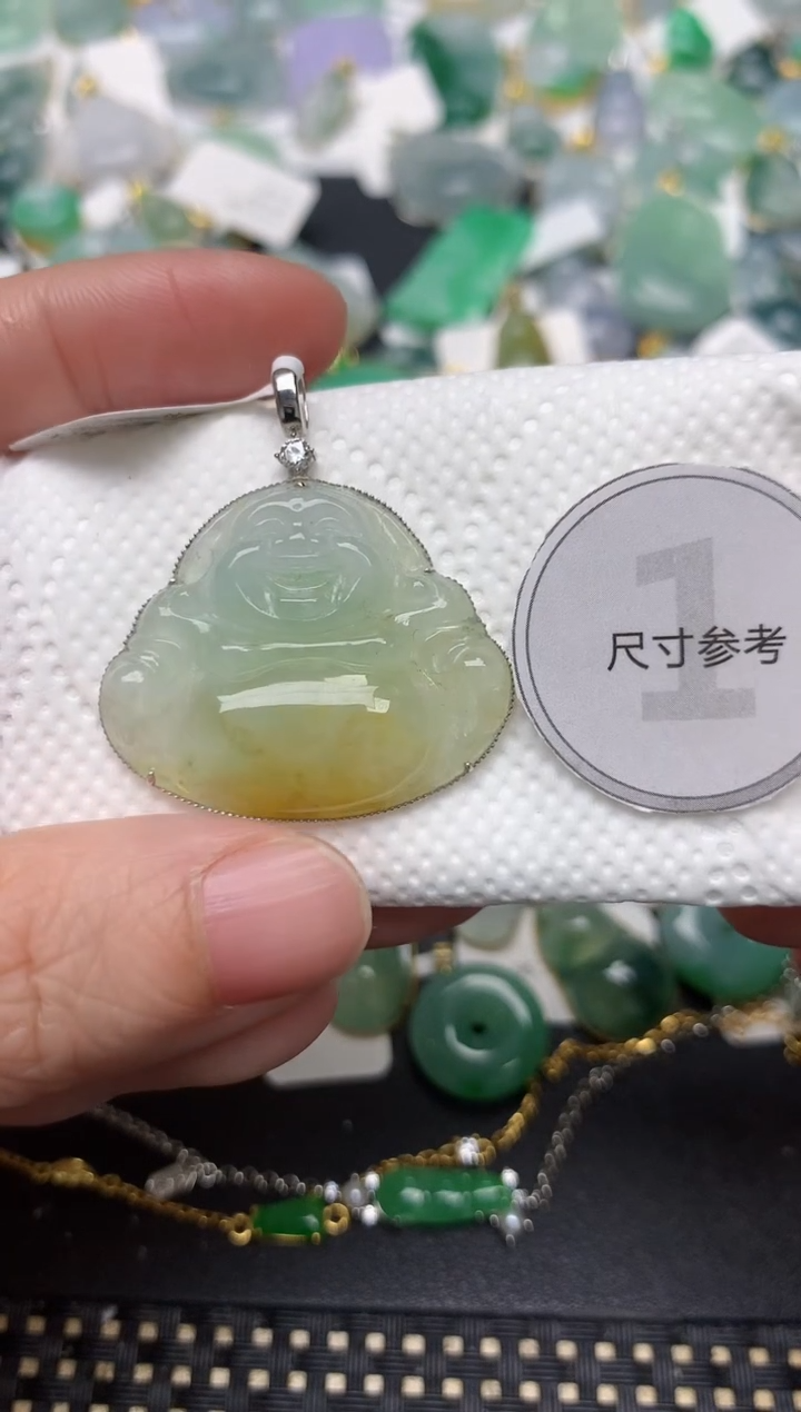 颈饰18K金镶嵌翡翠天然缅甸A货翡翠