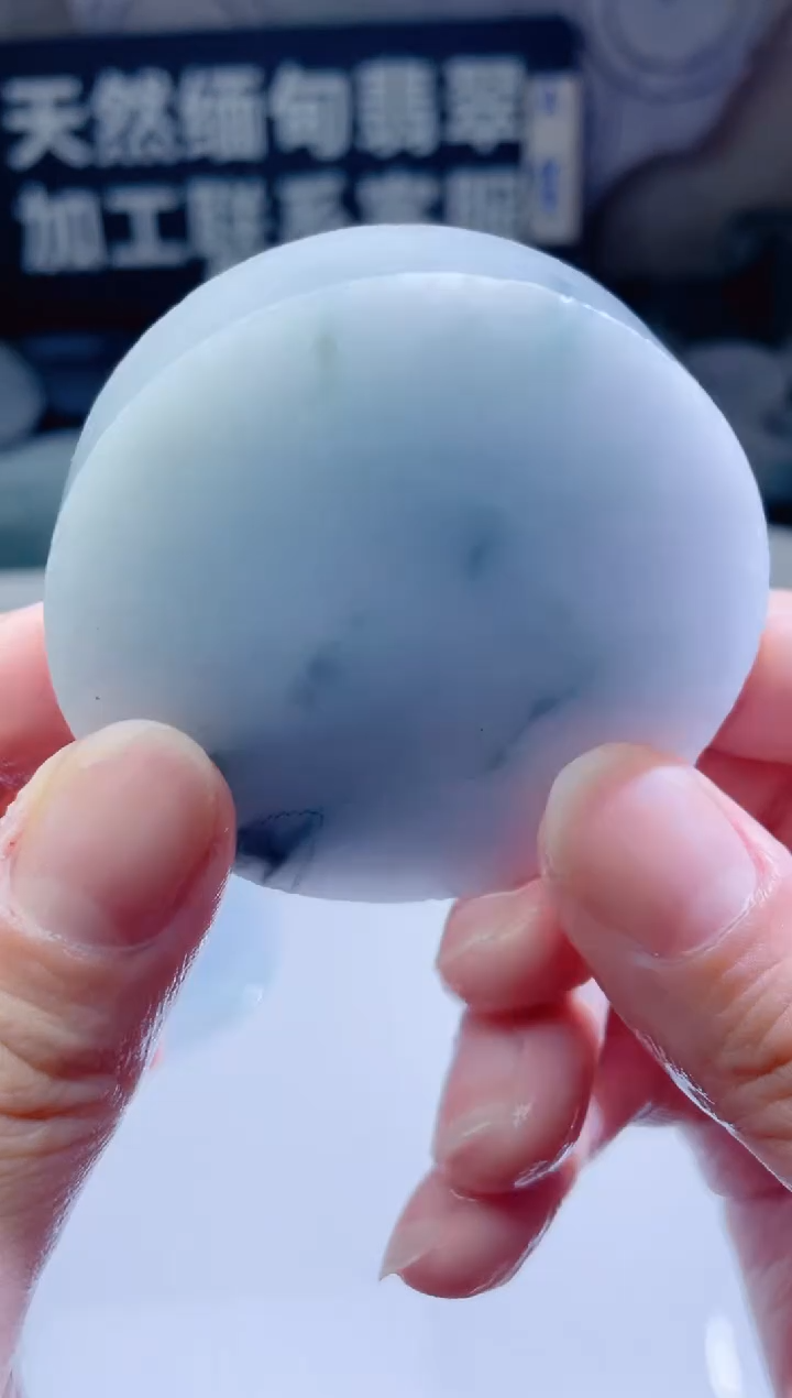 颈饰未镶嵌翡翠71