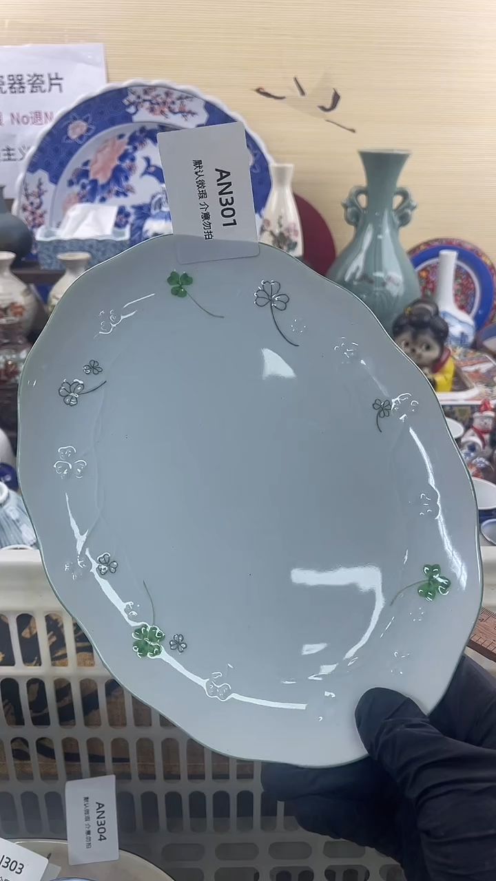 其他陶瓷默认瑕疵满20包邮，除运输破损外NO退NO换