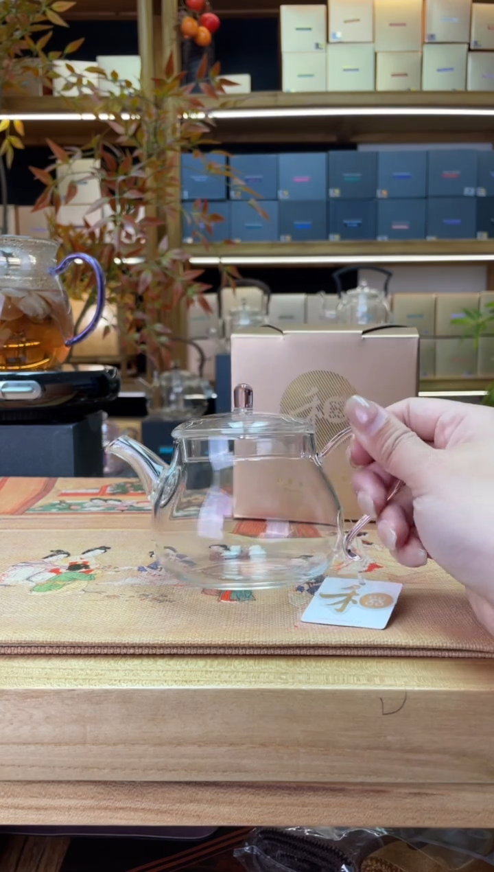 【闪购商品】禾器/青云壶/浅粉/金标/280ml