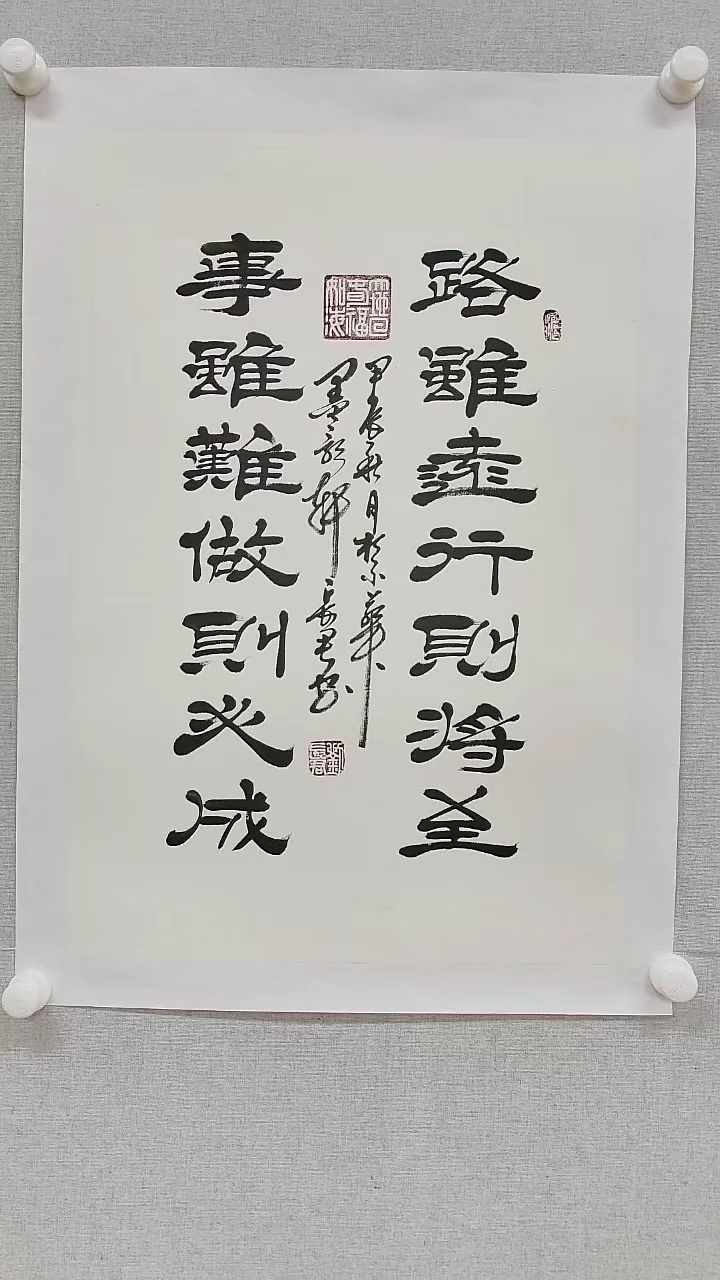 【闪购商品】书法-绘画-刘长君-2.7平尺书法