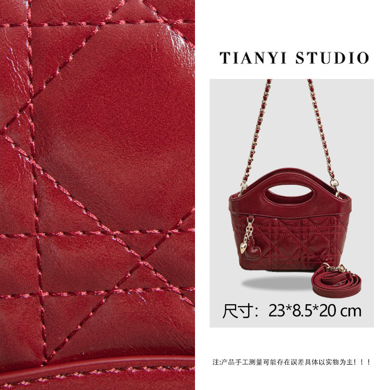 【天一甄选】SK-83501-热颂红 轻奢小众设计感时尚斜挎韩版女包