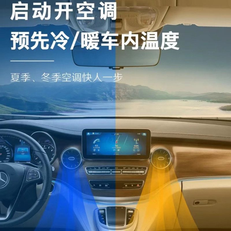 豪华车型低配升级高配