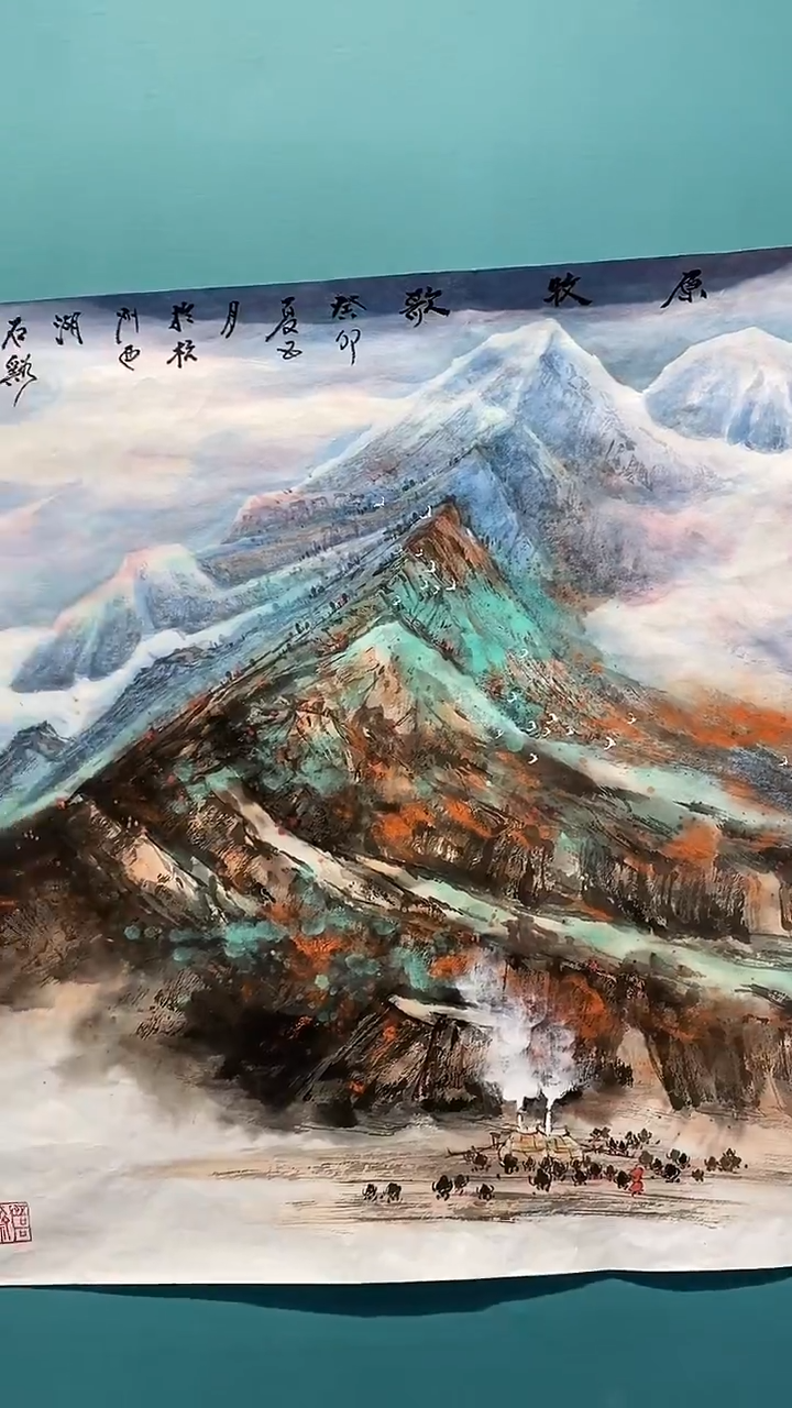 国画画都展厅国画作品B16
