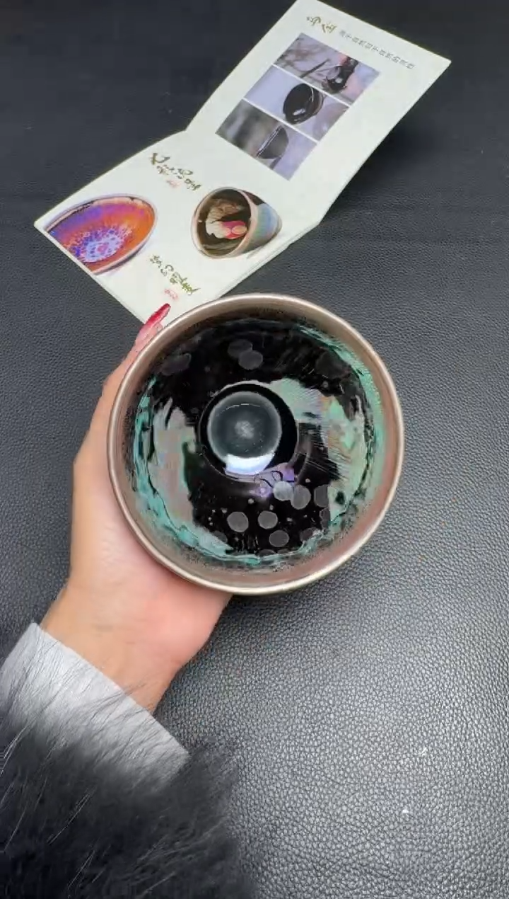 【闪购商品】茶盏徐长和曜变盏180