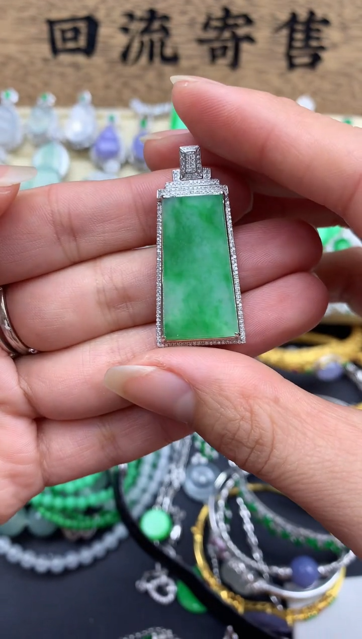 【闪购商品】翡翠颈饰18K金镶嵌460-中国好珍宝