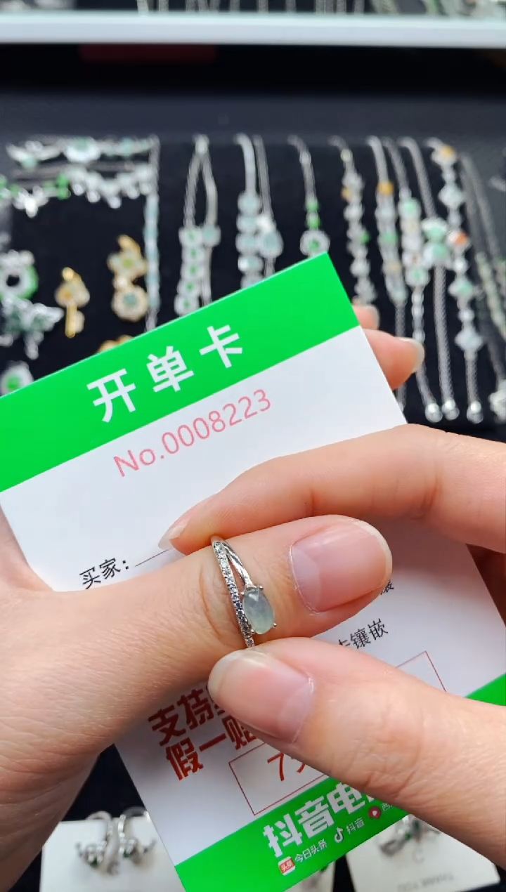 【闪购商品】翡翠戒指银S925镶嵌8223