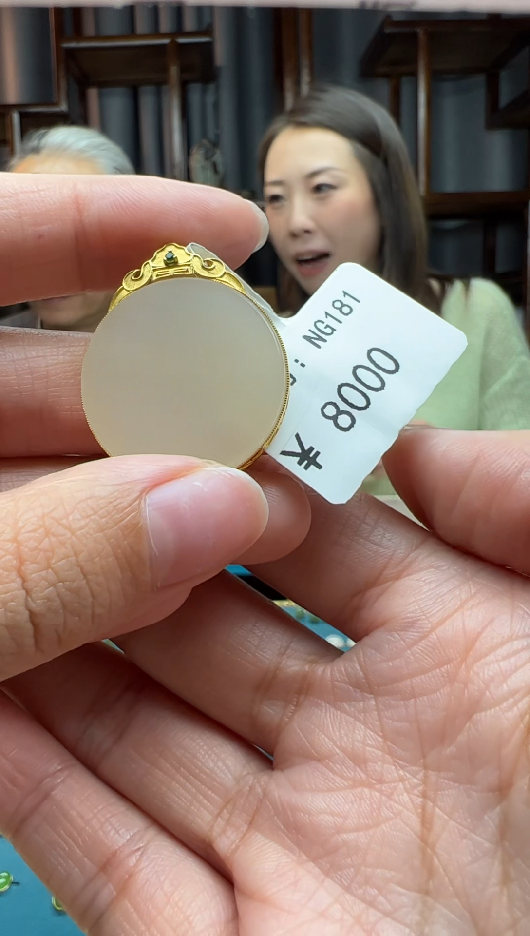 【闪购商品】和田玉颈饰未镶嵌吊坠