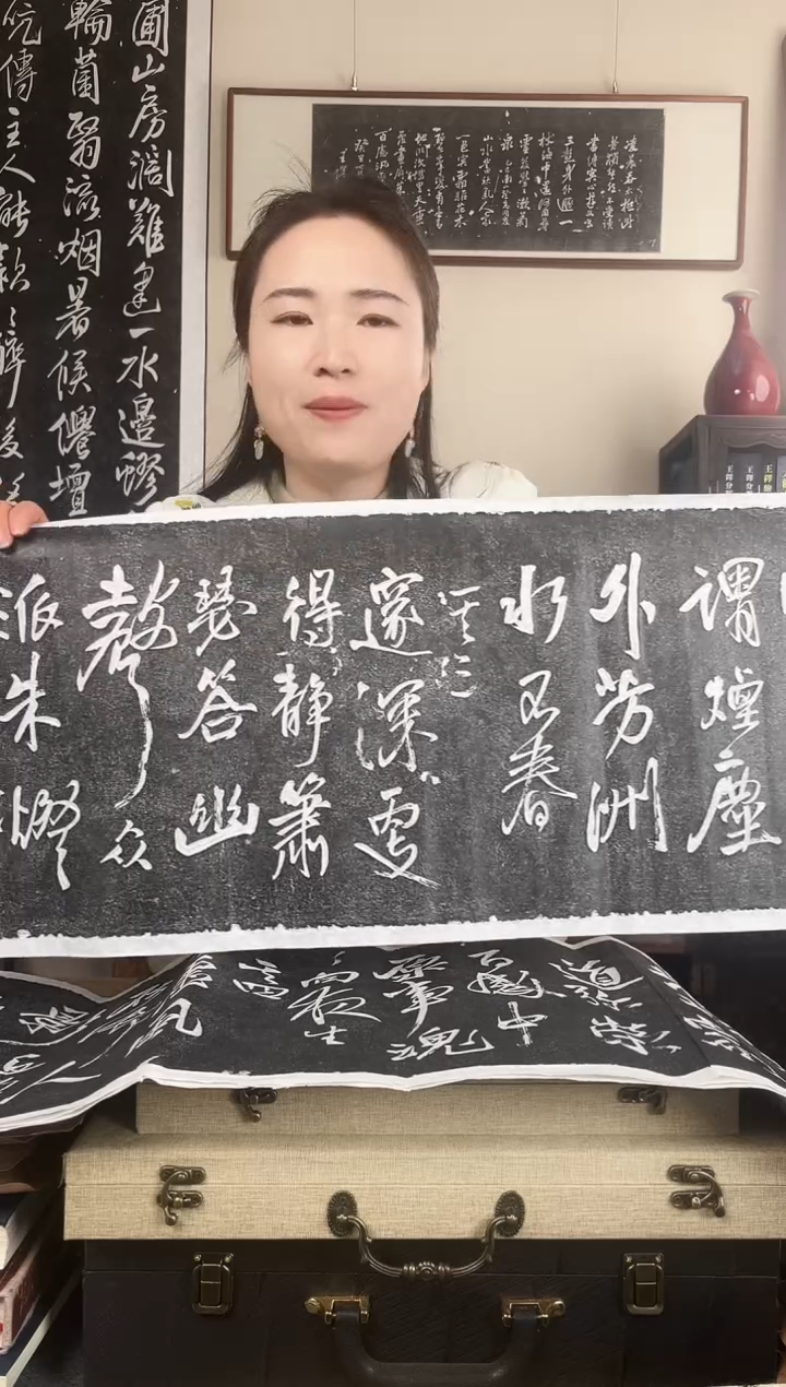 拓片用纸其他拓片