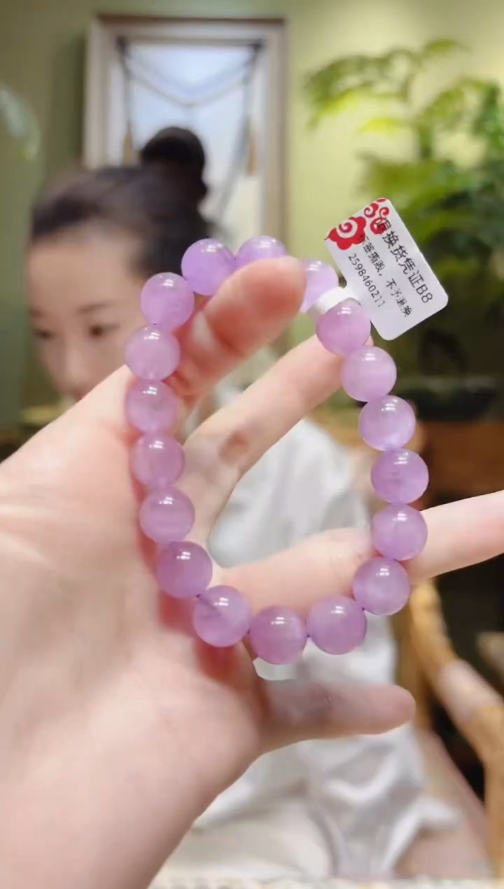 【闪购商品】锂辉石手串未镶嵌B8紫锂辉手串10.1