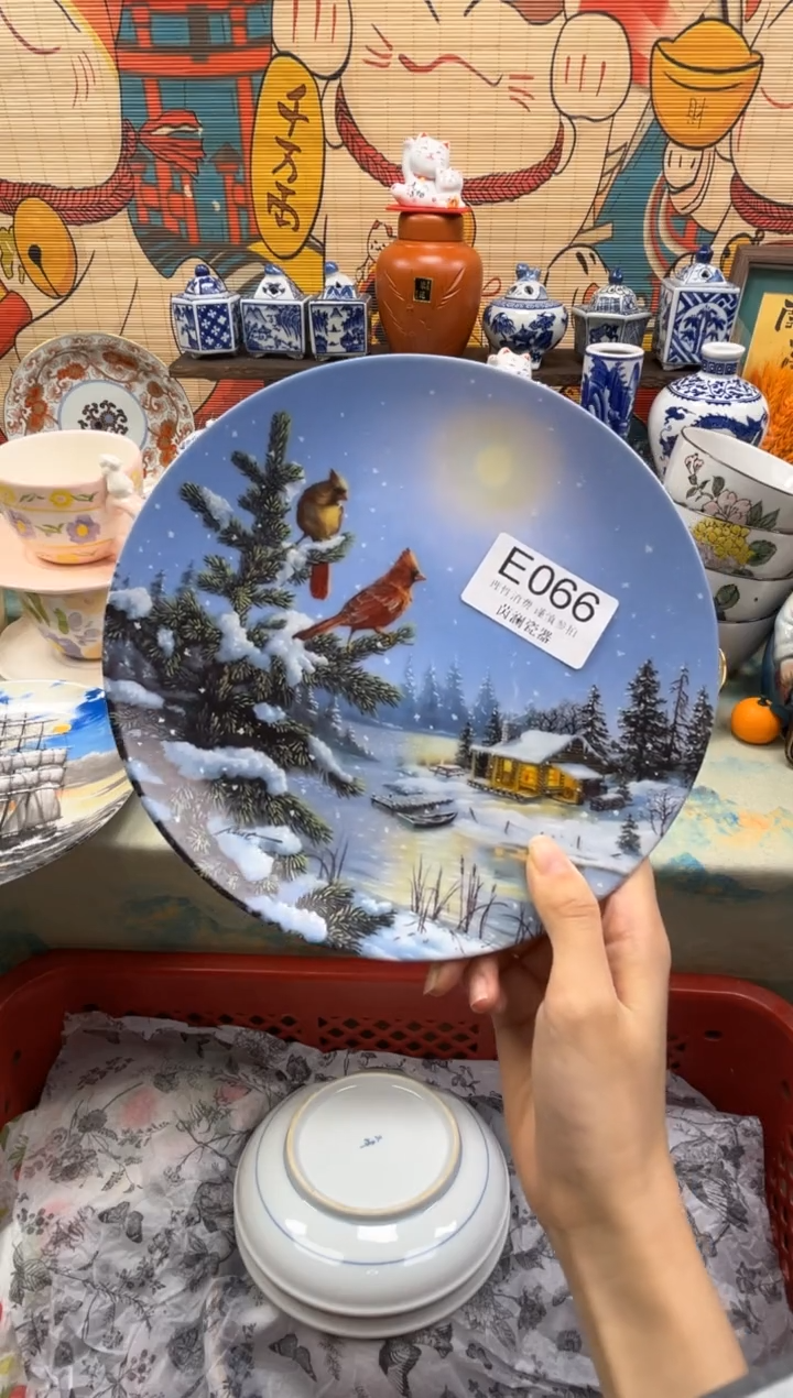 杯猪*焦茵澜瓷器瓷片闪购E066