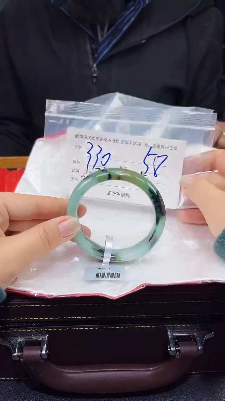 【闪购商品】定制翡翠未镶嵌毛货手镯需精细抛光/58