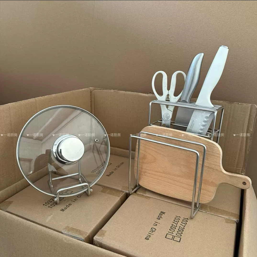一诺厨房304不锈钢刀架刀具收纳架菜板置物架锅盖架收纳沥水砧板