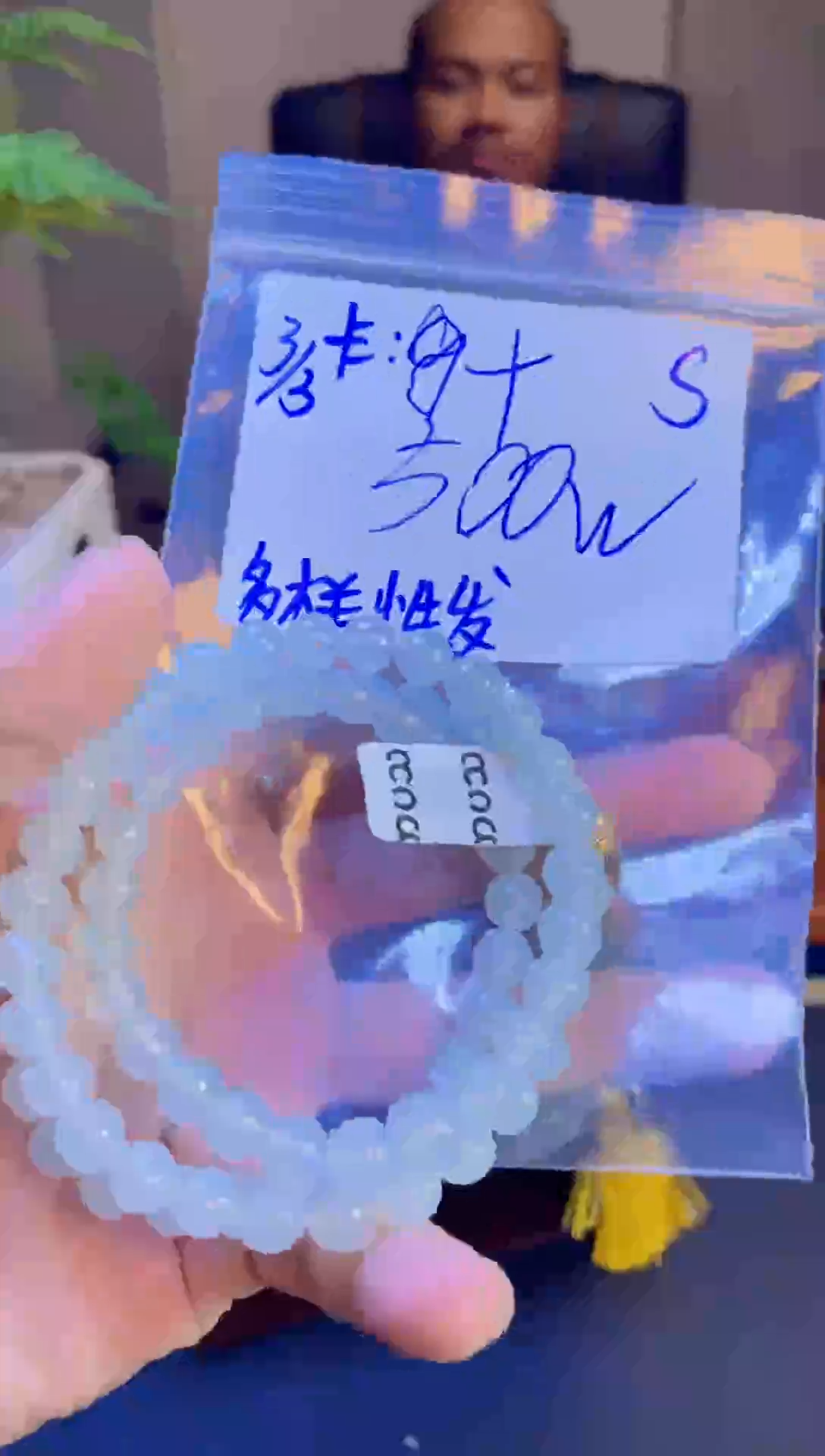 【闪购商品】定制翡翠未镶嵌多样性发货 拍一发一