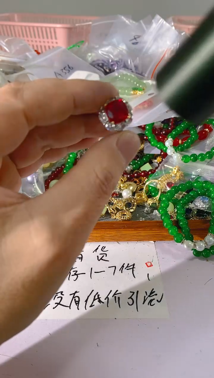 【闪购商品】水晶颈饰未镶嵌65红宝，蓝宝，贝珠多样性发一件赠链