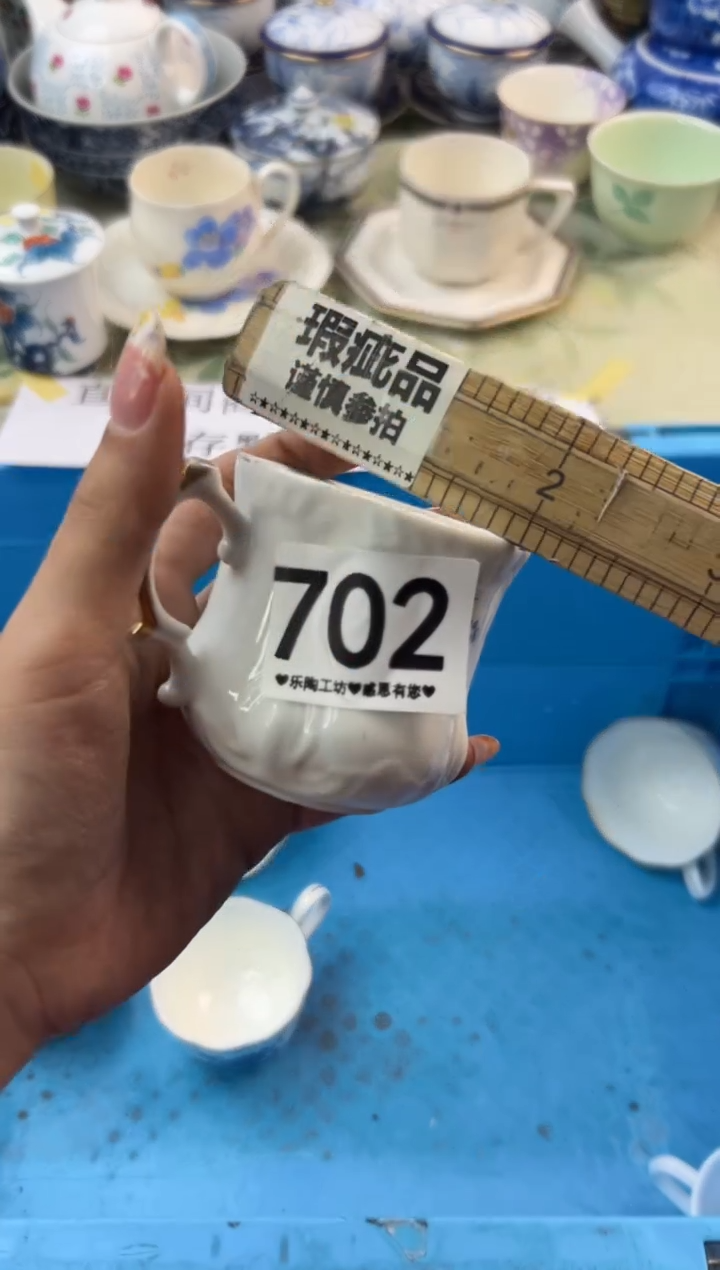 瓷片702.............