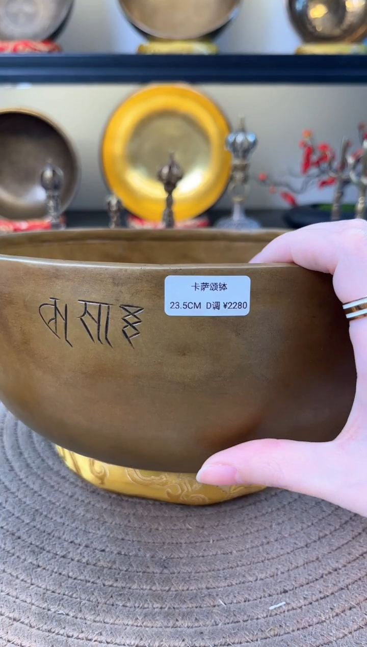 【闪购商品】卡萨 23.5-d      