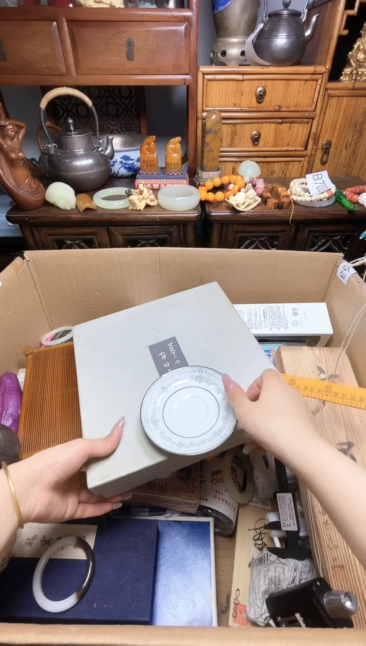 瓷片瓷器瓷器瓷器瓷器瓷器瓷器