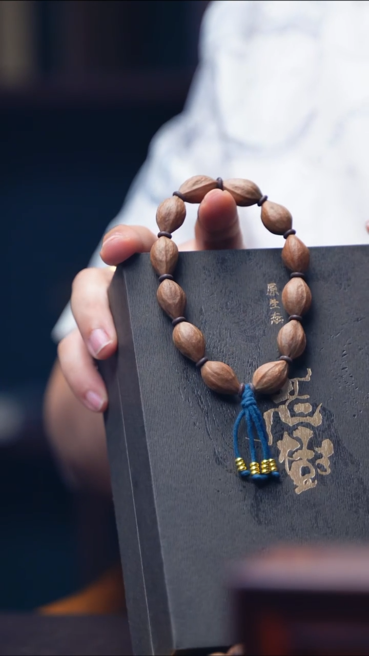 橄榄核手串/手链1.3【橄榄核素核】