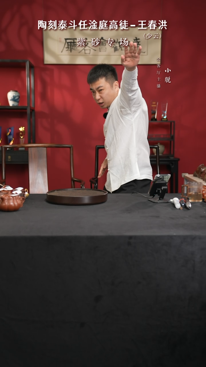 【闪购商品】紫砂茶壶111111111111111111