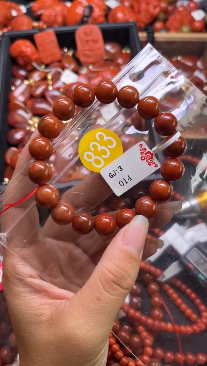 【闪购商品】南红玛瑙珠宝奇石未镶嵌833-10+