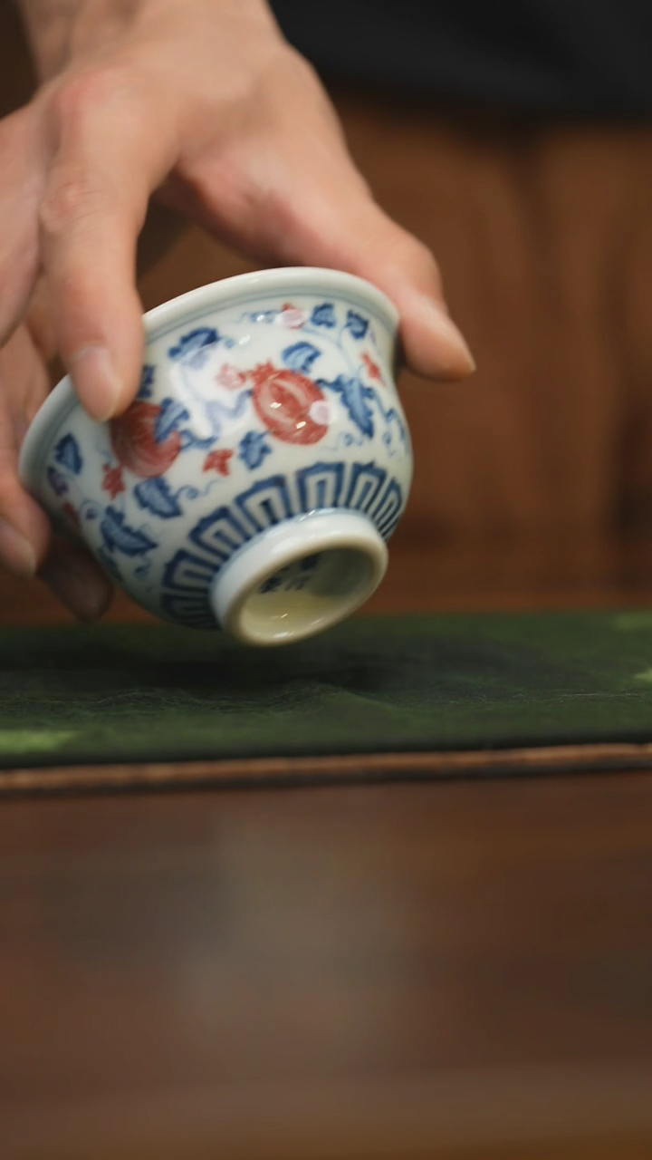 【闪购商品】杯柴窑青花破价福利