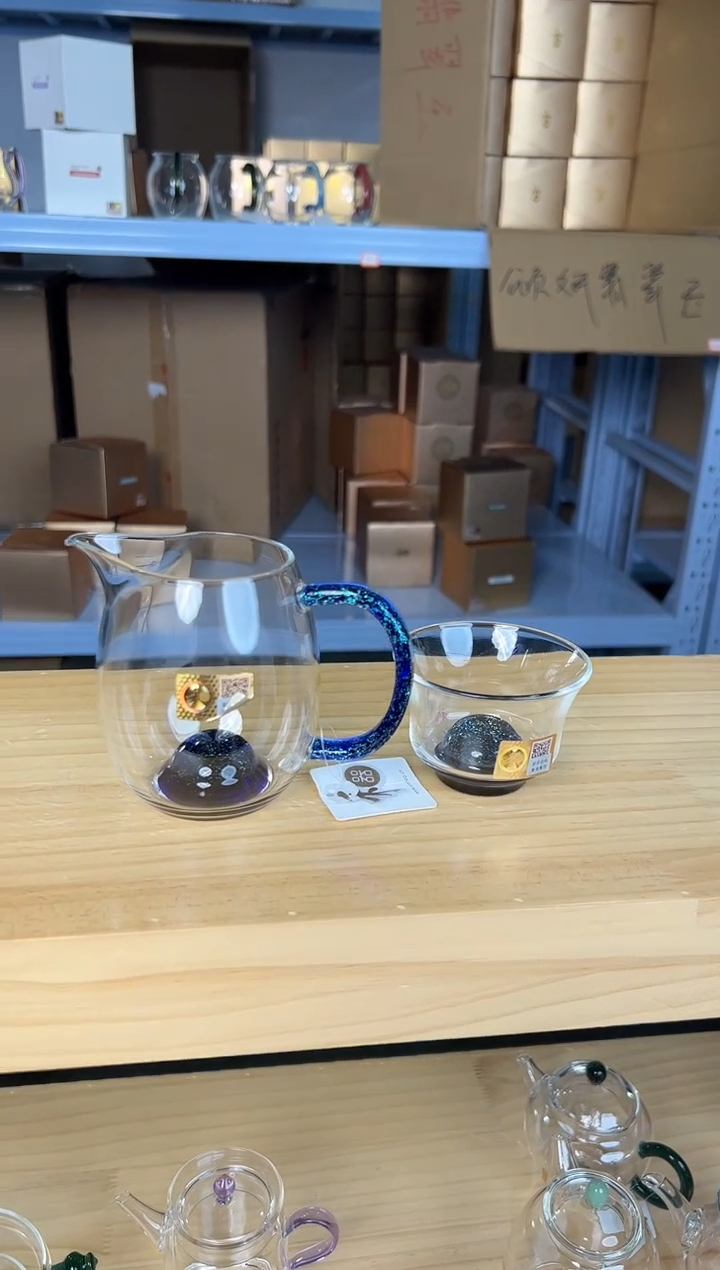 斑斓澄然茶海+斑斓清杯  