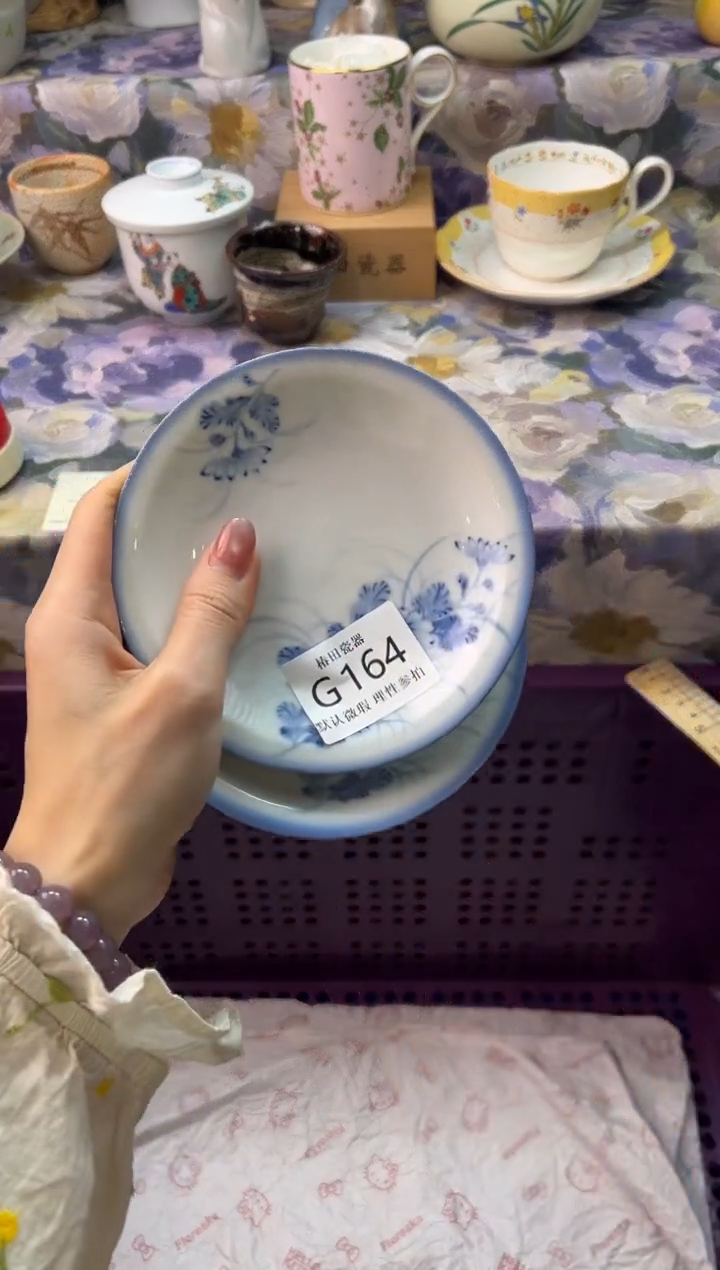 瓷片麦***猪瓷片瓷片          G 164