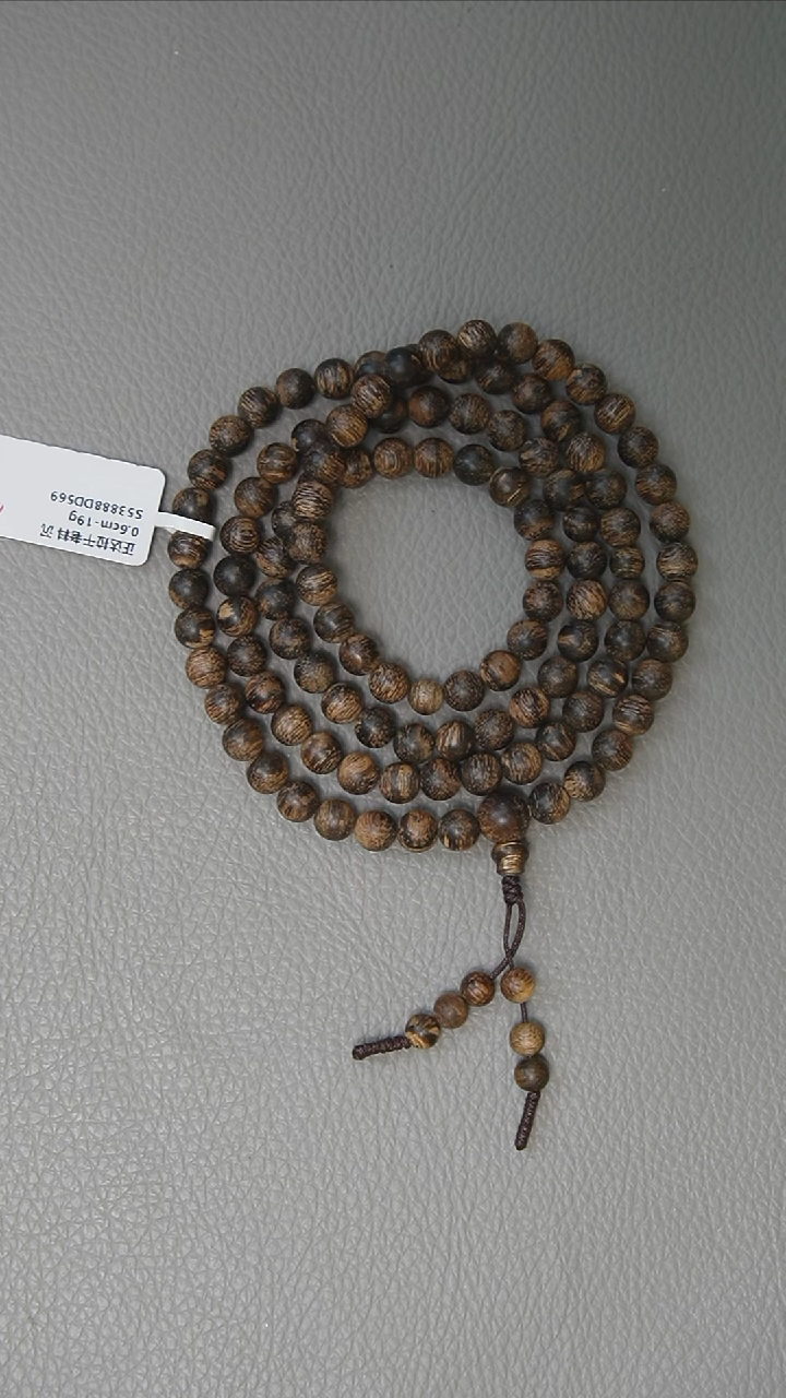【闪购商品】沉香手串0.6-19g 正区达拉干老料 沉