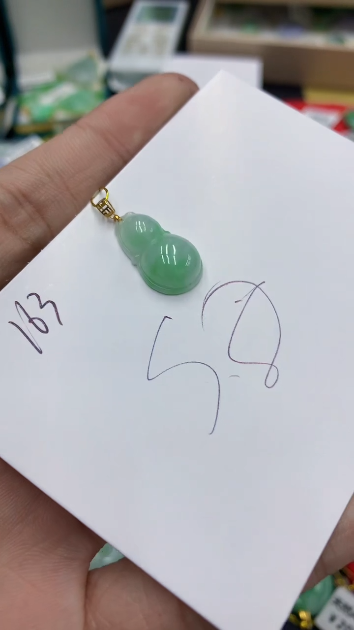 【闪购商品】翡翠颈饰18K金镶嵌号链接1111111111