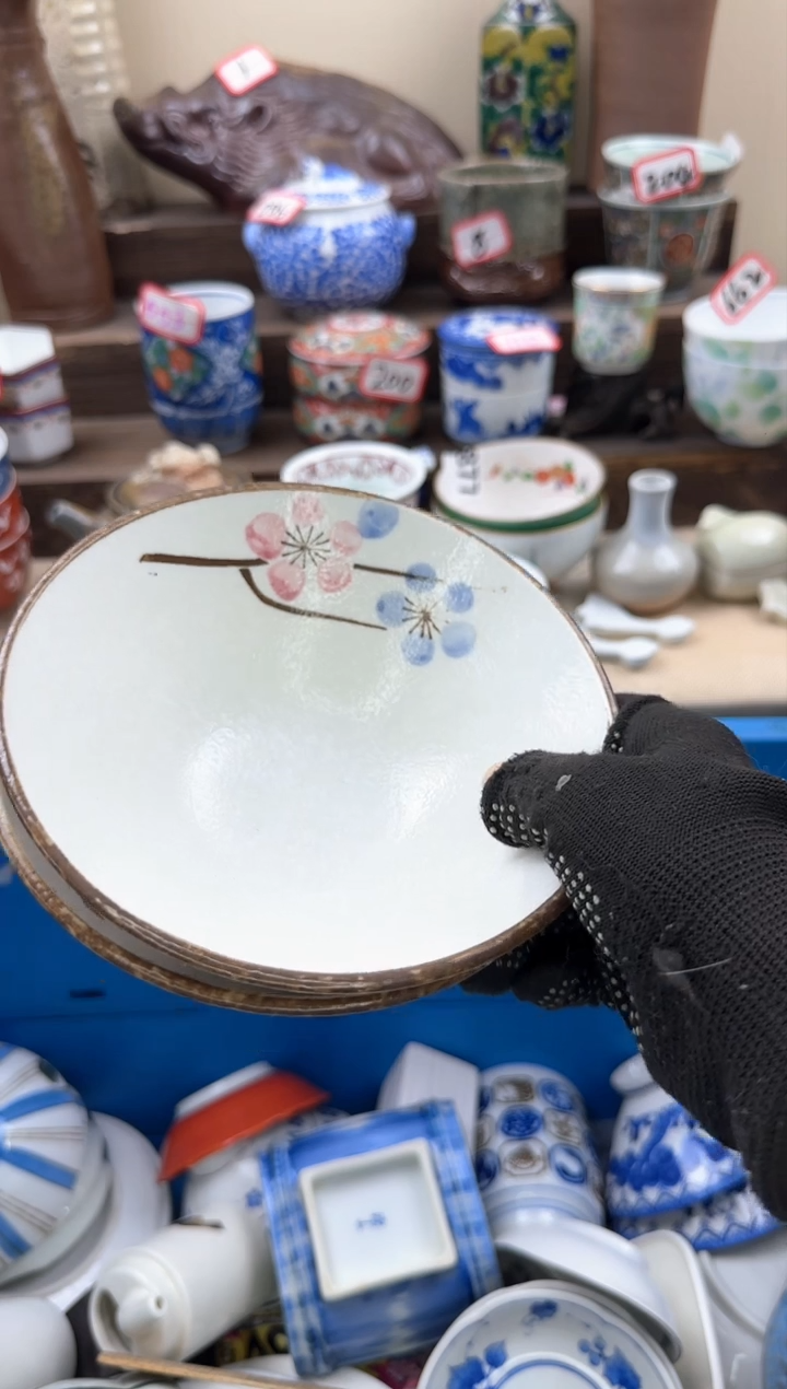 【闪购商品】瓷片4236两只陶如意陶瓷满18米包邮