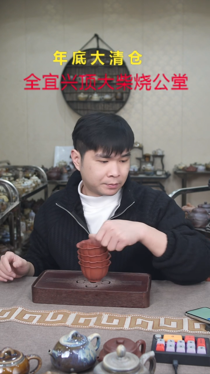 茶壶紫砂宜兴紫砂柴烧
